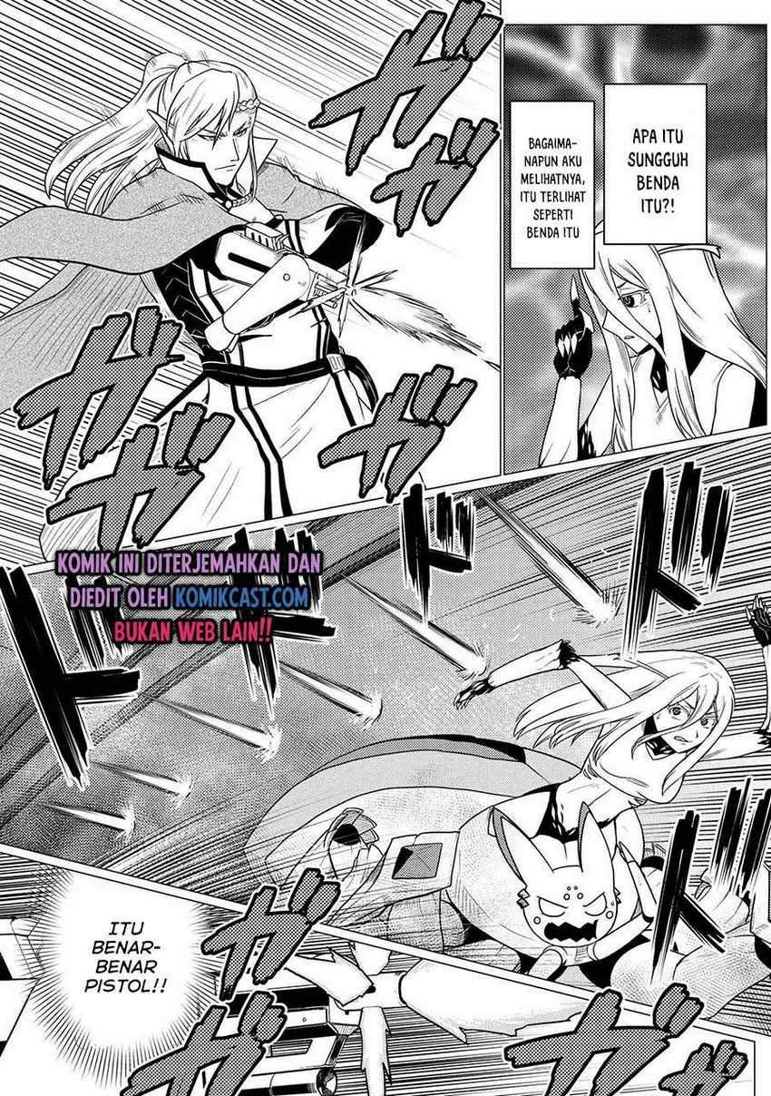 Kumo desu ga, Nani Ka?